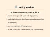 2023-2024学年高二英语人教版 选择性必修三 Unit 1 Using Language (Listening and Speaking)课件PPT
