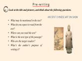 2023-2024学年高二英语人教版 选择性必修三 Unit 1 Using Language (Reading for Writing)课件PPT