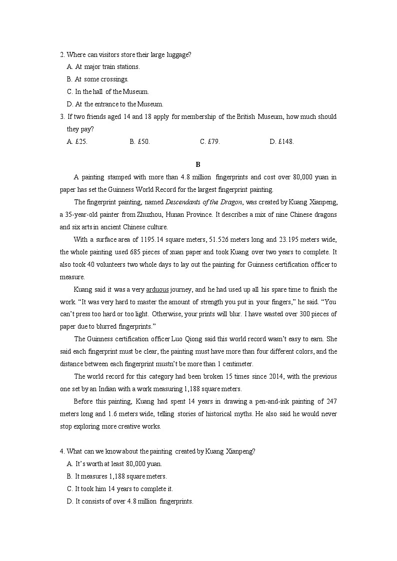 【单元测试卷】2023-2024学年高二英语人教版 选择性必修三 Unit 1 Art03