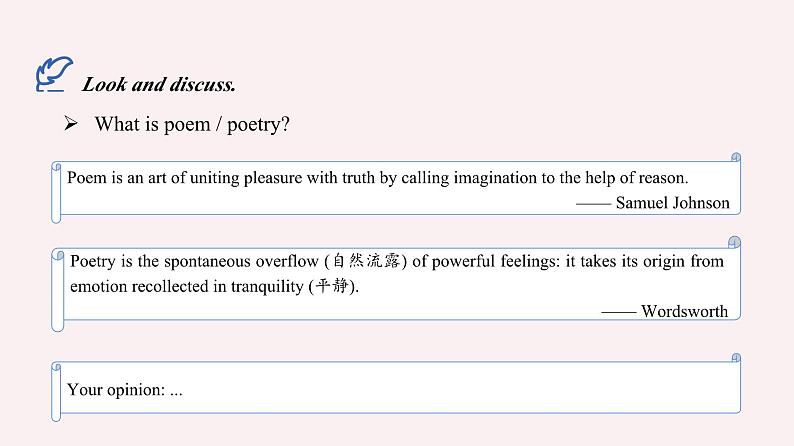 2023-2024学年高二英语人教版 选择性必修三 Unit 5 Reading and Thinking课件PPT07