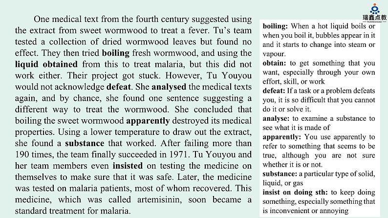 高二英语人教版 选择性必修一 Unit 1 Reading and Thinking（课件）08