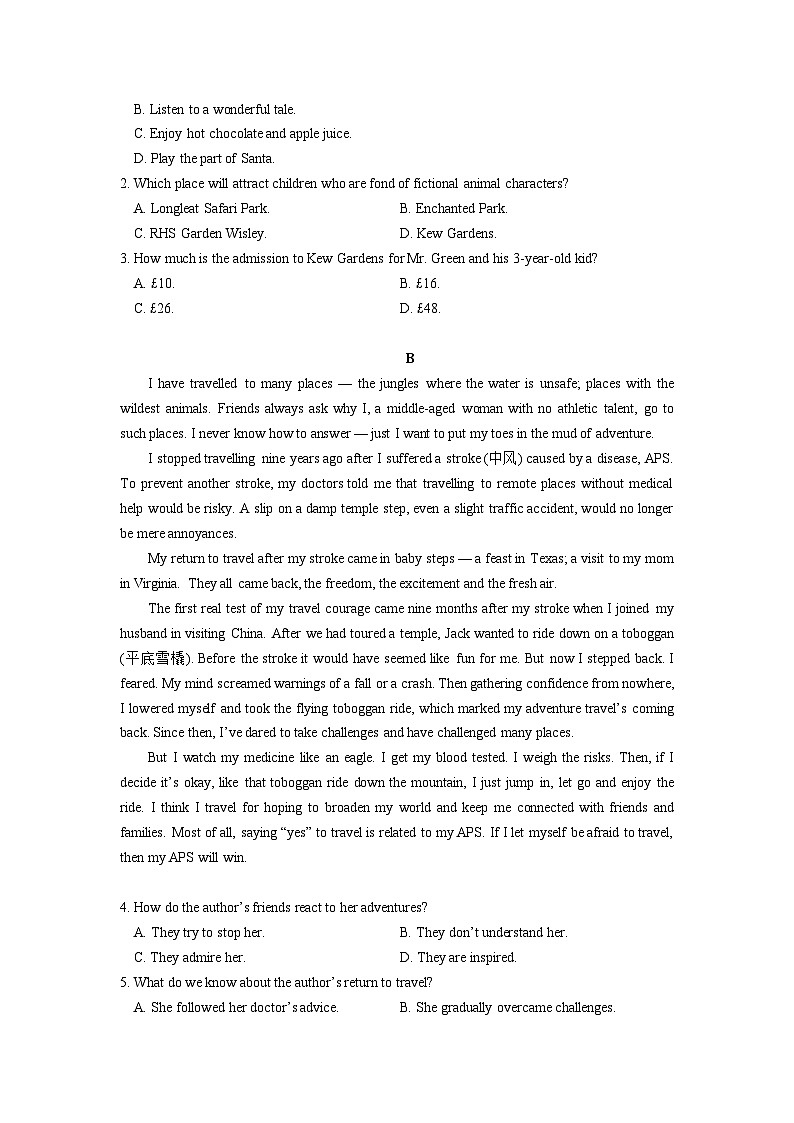 高二英语人教版（2019）选择性必修一 Unit 3 Fascinating Parks 试卷03