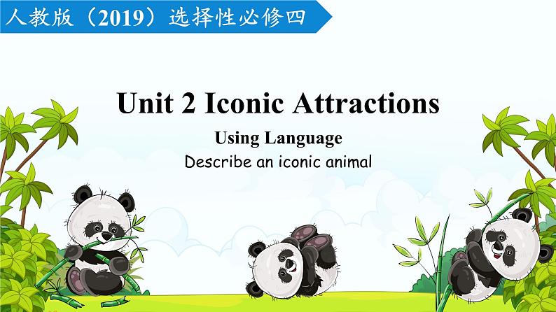 2023-2024学年高二英语人教版 选择性必修四  Unit 2 Using Language (Reading for Writing)（课件）01