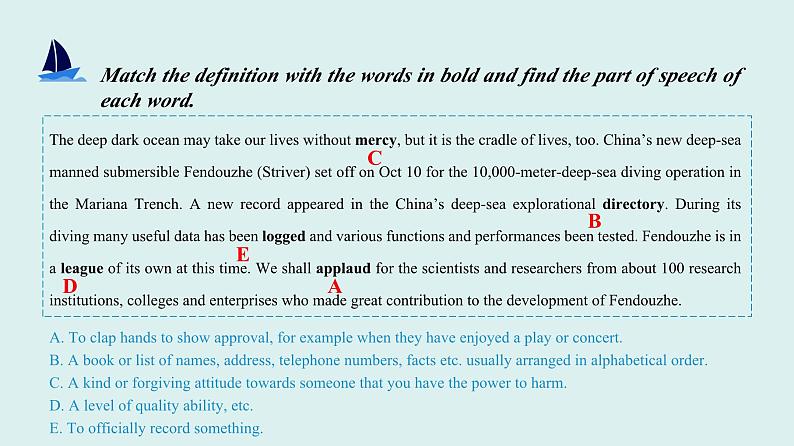 2023-2024学年高二英语人教版 选择性必修四  Unit 3 Assessing Your Progress & Project（课件）05