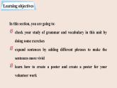 2023-2024学年高二英语人教版 选择性必修四  Unit 4 Assessing Your Progress & Project（课件）