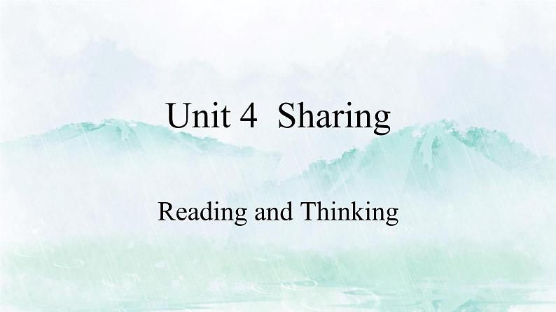 2023-2024学年高二英语人教版 选择性必修四  Unit 4 Reading and Thinking（课件）01