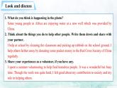 2023-2024学年高二英语人教版 选择性必修四  Unit 4 Reading and Thinking（课件）