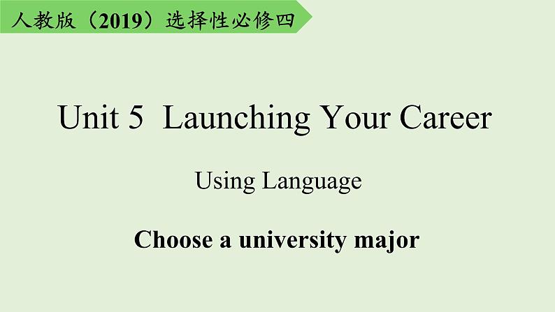 2023-2024学年高二英语人教版 选择性必修四  Unit 5 Using Language（听说课）（课件）第1页