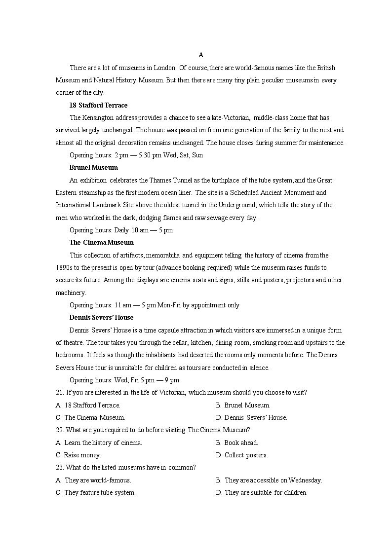 山东省淄博第五中学2022-2023学年高二英语下学期期中试题（Word版附答案）03