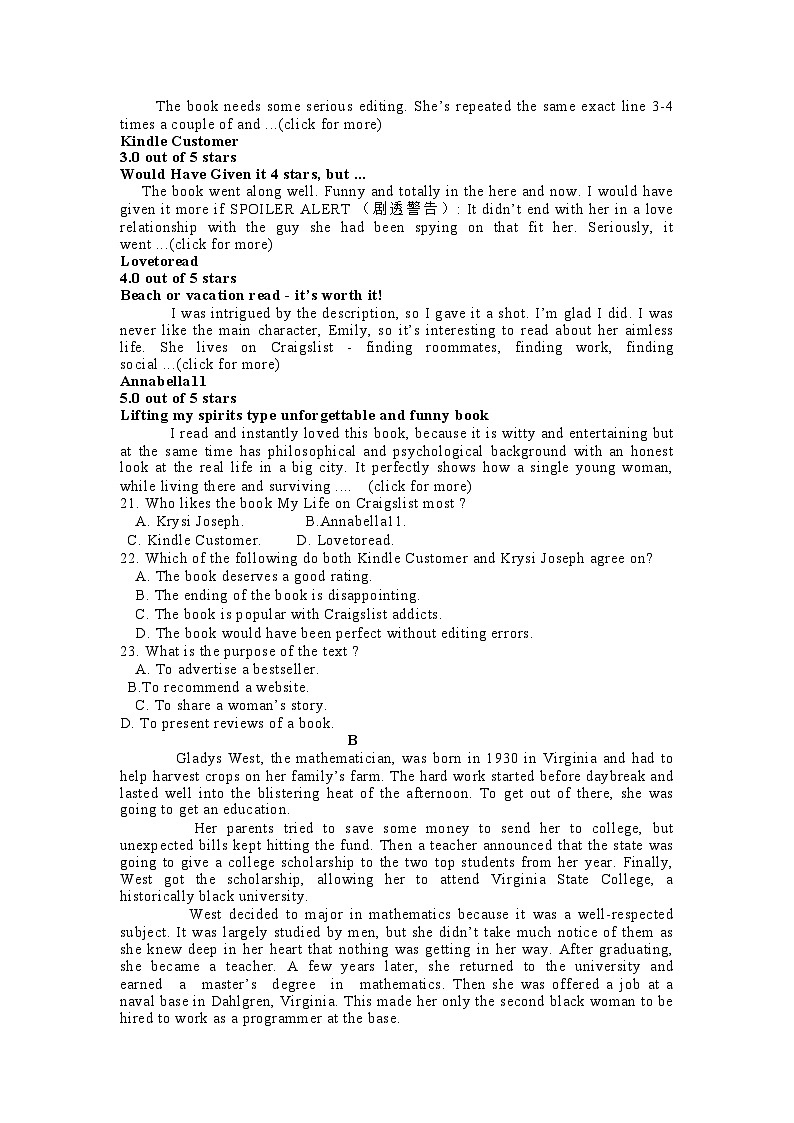 浙江省名校协作体2023-2024学年高三上学期返校联考英语试题03