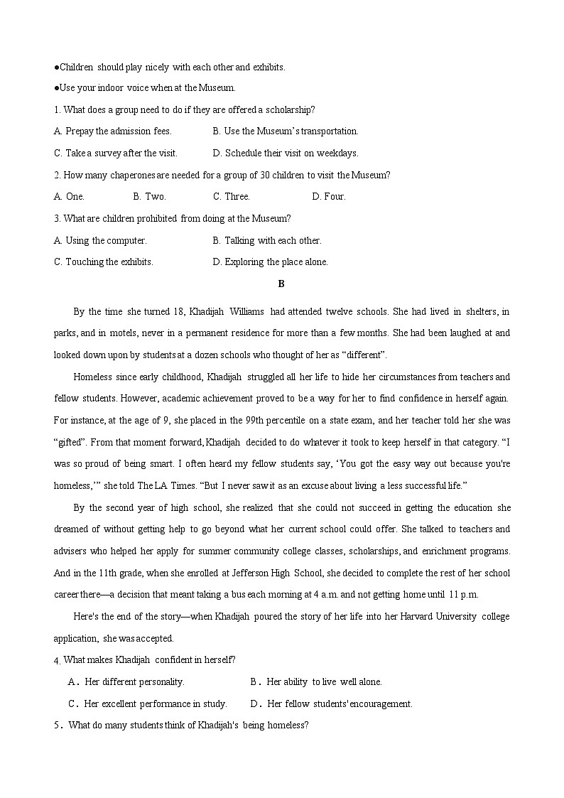 2024长春博硕学校高三上学期期初考试英语试题含答案02