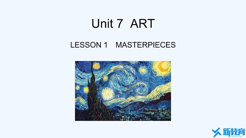 课件3：LESSON 1 MASTERPIECES（Language Points）第1页