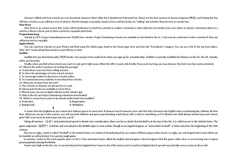 重庆市巫山县官渡中学2020-2021学年高二上学期第一次月考英语试题第3页
