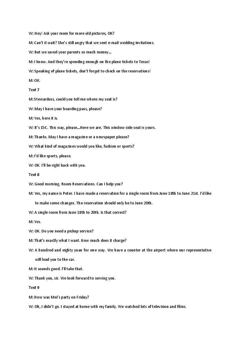 重庆市巫山县官渡中学2020-2021学年高一下学期第二次月考英语试题03