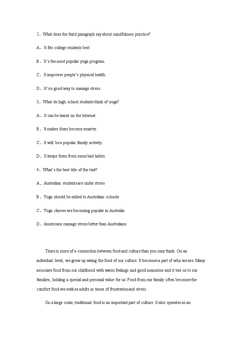 高考英语二轮复习广东高考英语阅读理解专项训练第2页