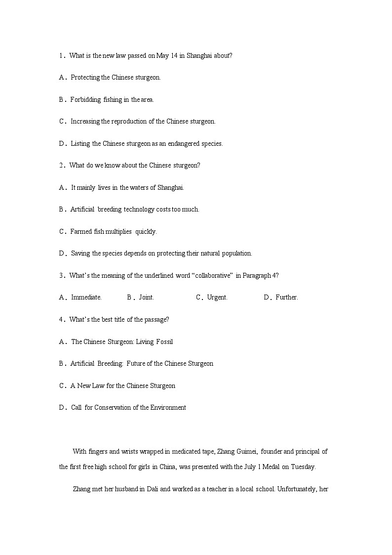 高考英语二轮复习陕西高考英语阅读理解训练第2页