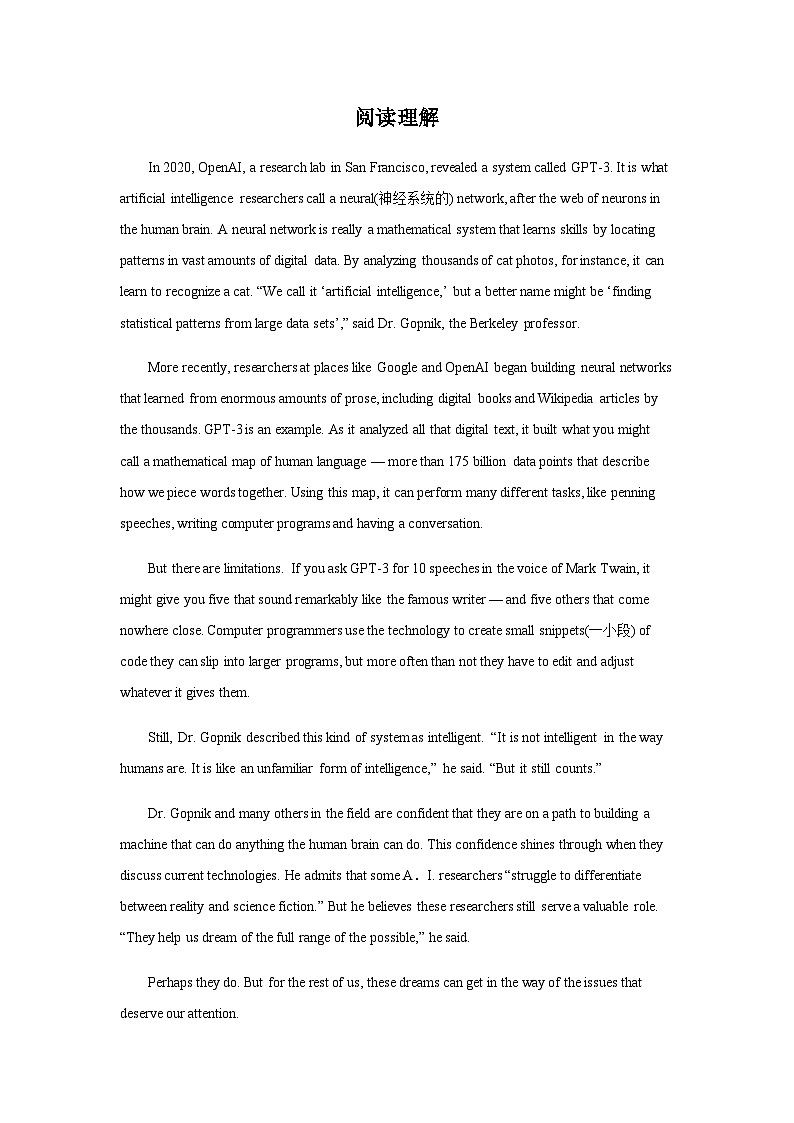 高考英语二轮复习上海高考英语阅读理解训练01