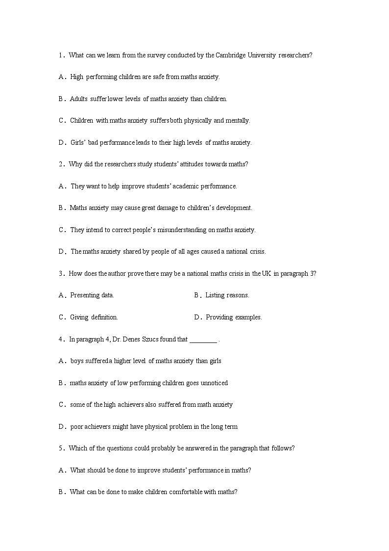 高考英语二轮复习天津高考英语阅读理解专项训练第2页