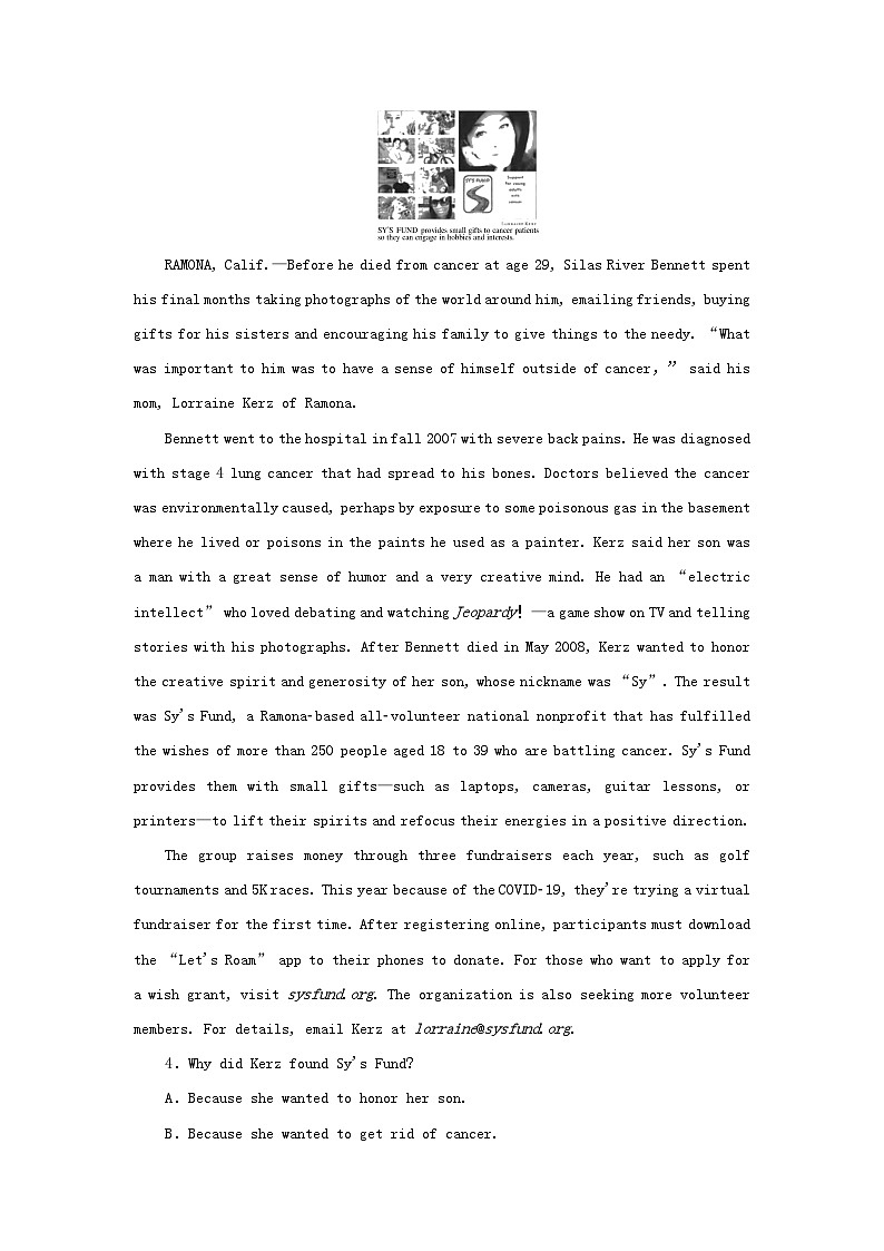 高考英语全程考评 特训卷 课下天天练十七 含解析第3页