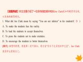 江苏专版2023_2024学年新教材高中英语Unit1LightsCameraAction!素养培优练一课件牛津译林版必修第二册