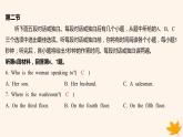 江苏专版2023_2024学年新教材高中英语Unit1LightsCameraAction!素养培优练二课件牛津译林版必修第二册