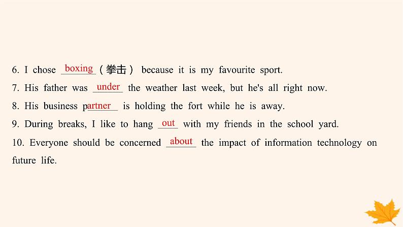 江苏专版2023_2024学年新教材高中英语Unit2BeSportyBeHealthy分层跟踪检测三课件牛津译林版必修第二册03