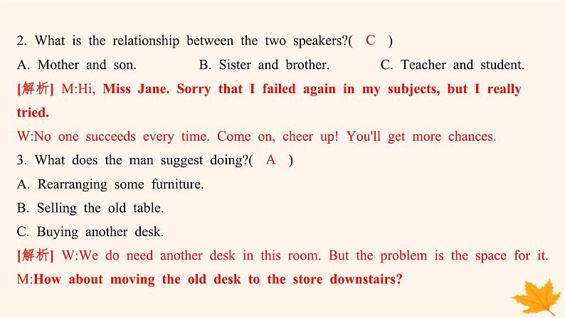 江苏专版2023_2024学年新教材高中英语Unit2BeSportyBeHealthy分层跟踪检测三课件牛津译林版必修第二册05