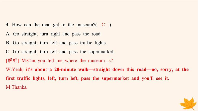 江苏专版2023_2024学年新教材高中英语Unit2BeSportyBeHealthy分层跟踪检测三课件牛津译林版必修第二册06