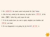 江苏专版2023_2024学年新教材高中英语Unit4ExploringLiterature分层跟踪检测四课件牛津译林版必修第二册