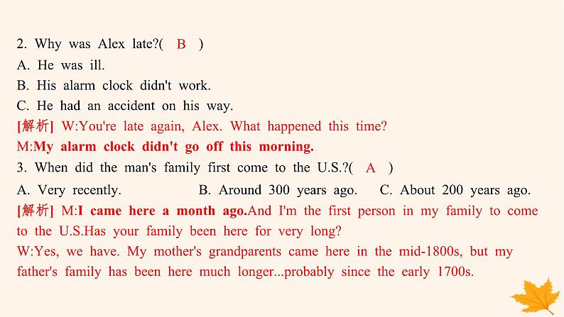 江苏专版2023_2024学年新教材高中英语Unit4ExploringLiterature素养培优练二课件牛津译林版必修第二册03