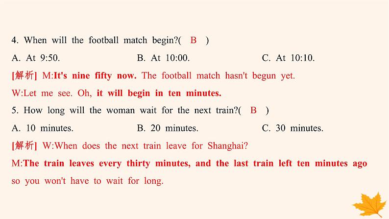 江苏专版2023_2024学年新教材高中英语Unit3FitforLife分层跟踪检测三课件牛津译林版选择性必修第二册06