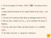 江蘇專版2023_2024學(xué)年新教材高中英語Unit1WishYouwereHere分層跟蹤檢測二課件牛津譯林版選擇性必修第三冊