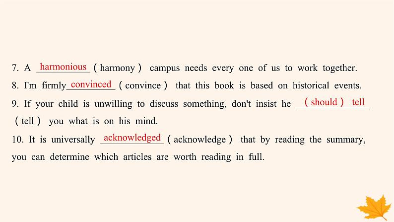 江苏专版2023_2024学年新教材高中英语Unit3BacktothePast分层跟踪检测一课件牛津译林版选择性必修第三册03