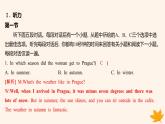 江苏专版2023_2024学年新教材高中英语Unit3BacktothePast素养培优练二课件牛津译林版选择性必修第三册