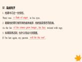 江苏专版2023_2024学年新教材高中英语Unit3BacktothePast读后续写微技能之动作神态描写__愤怒课件牛津译林版选择性必修第三册