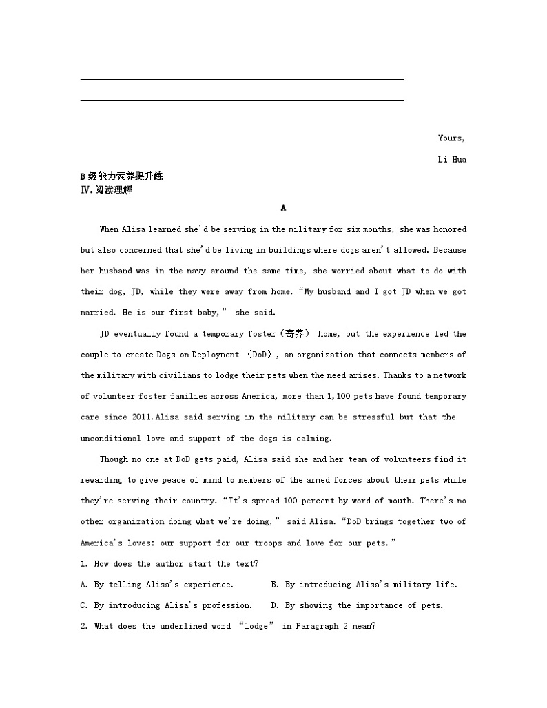 江苏专版2023_2024学年新教材高中英语Unit1Lightscameraaction!分层跟踪检测三牛津译林版必修第二册03