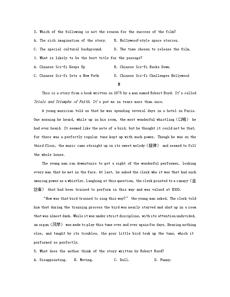 江苏专版2023_2024学年新教材高中英语Unit1Lightscameraaction!分层跟踪检测二牛津译林版必修第二册03