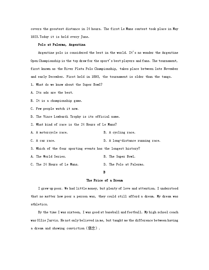 江苏专版2023_2024学年新教材高中英语Unit2Besportybehealthy分层跟踪检测一牛津译林版必修第二册第3页