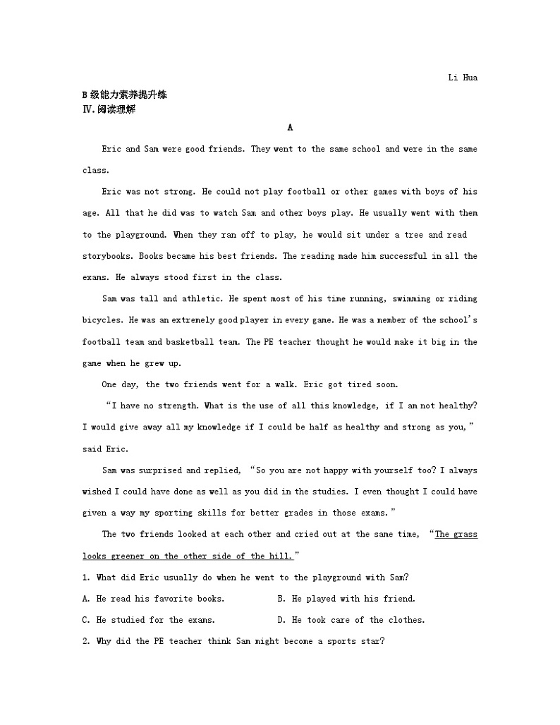 江苏专版2023_2024学年新教材高中英语Unit2Besportybehealthy分层跟踪检测三牛津译林版必修第二册03