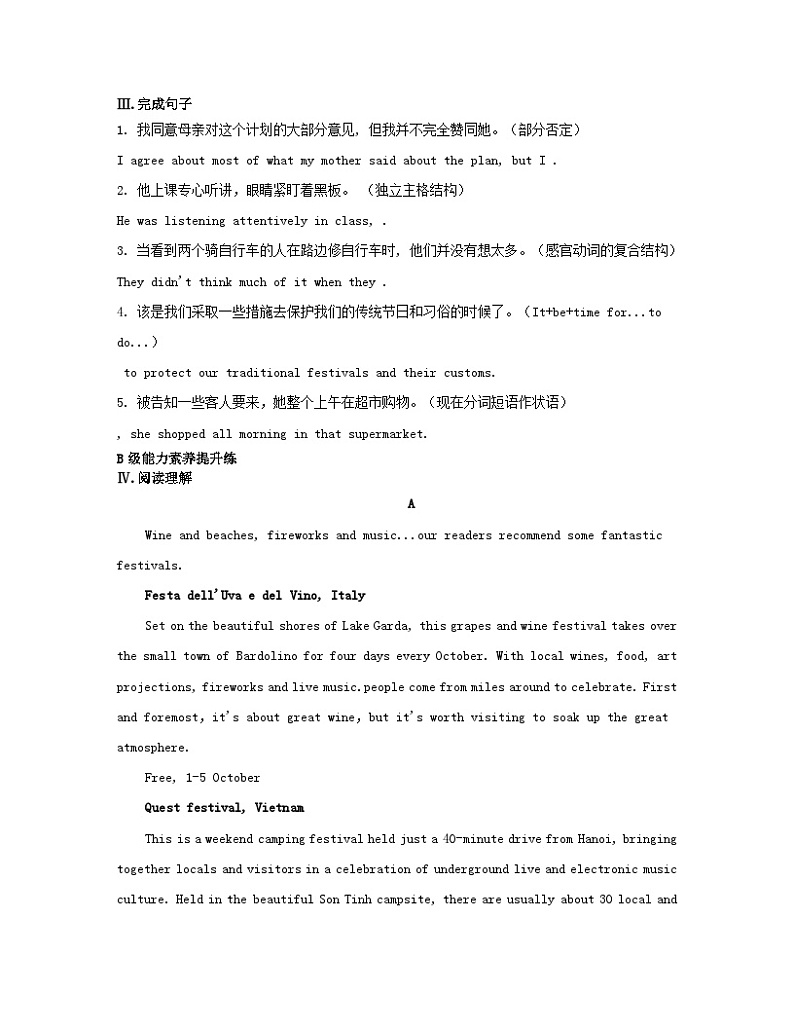 江苏专版2023_2024学年新教材高中英语Unit3Festivalsandcustoms分层跟踪检测一牛津译林版必修第二册02