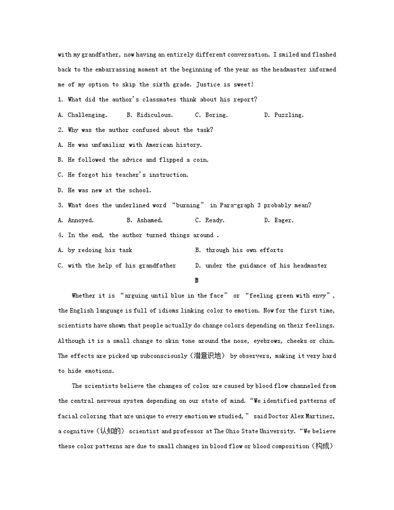 江苏专版2023_2024学年新教材高中英语Unit3Festivalsandcustoms素养培优练一牛津译林版必修第二册02