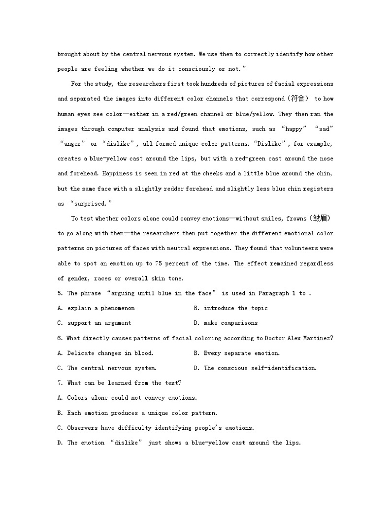 江苏专版2023_2024学年新教材高中英语Unit3Festivalsandcustoms素养培优练一牛津译林版必修第二册03