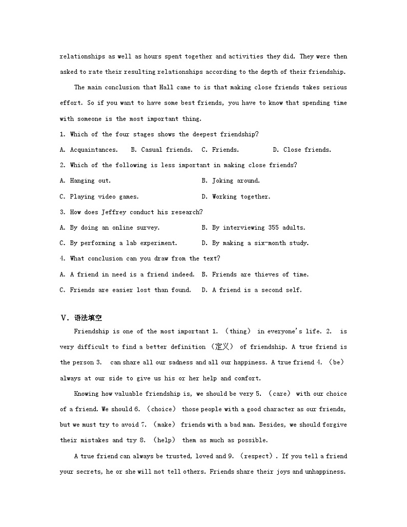 江苏专版2023_2024学年新教材高中英语Unit3Gettingalongwithothers分层跟踪检测二牛津译林版必修第一册第3页