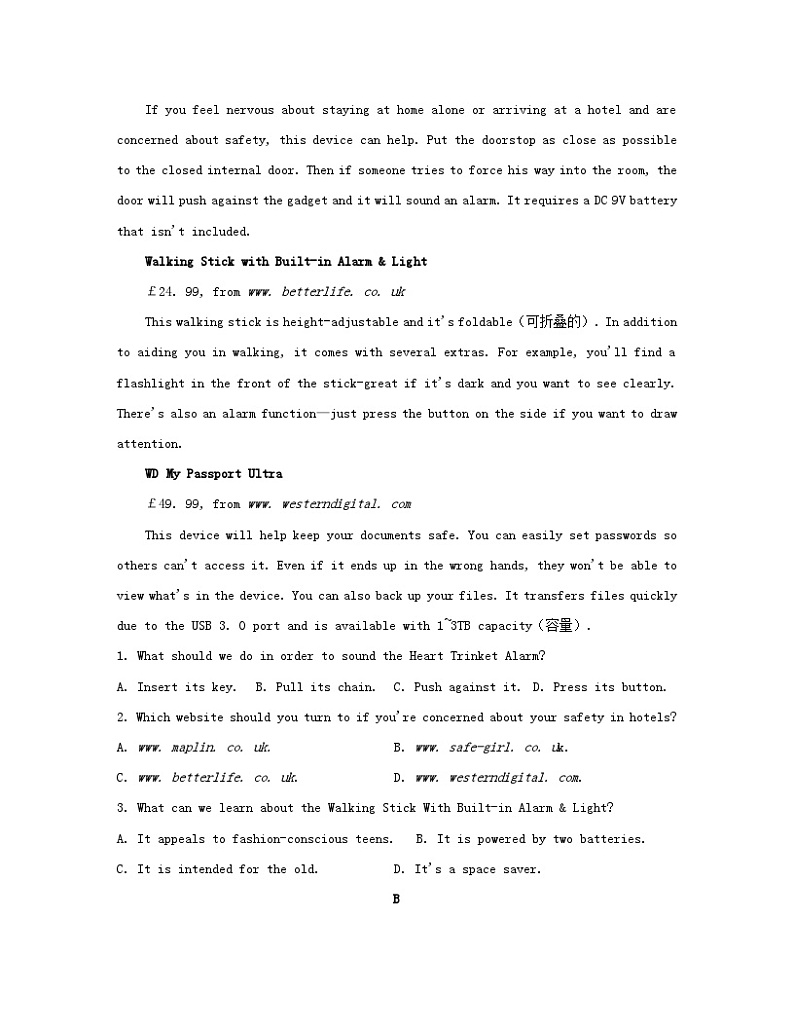 江苏专版2023_2024学年新教材高中英语Unit4Lookinggoodfeelinggood分层跟踪检测一牛津译林版必修第一册03