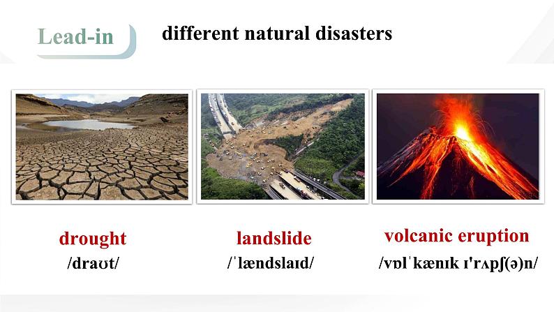 新人教高中英语必修一Unit4Natural Disasters-Listening and Speaking课件04