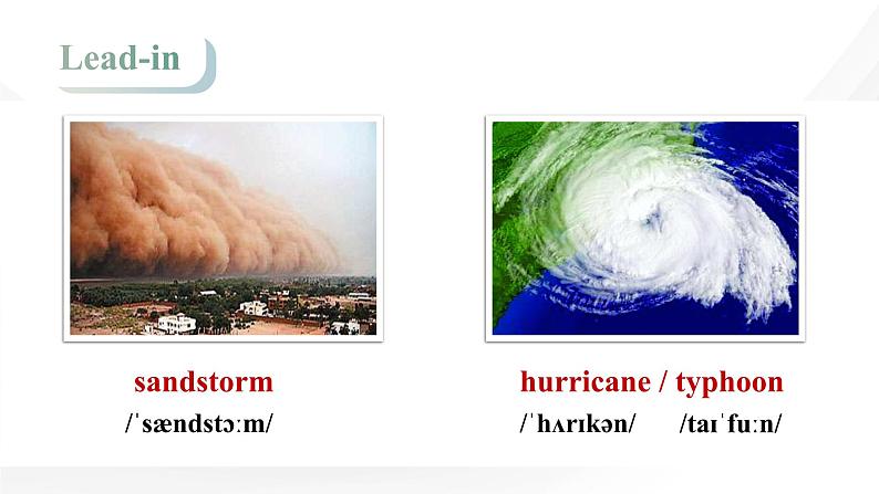 新人教高中英语必修一Unit4Natural Disasters-Listening and Speaking课件05