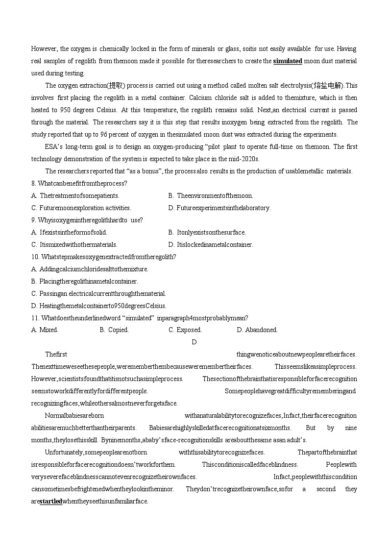 广东省汕头市潮阳一中明光学校2022-2023学年高二下学期5月期中英语试题（含答案）03