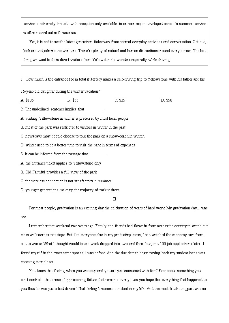 精品解析：广东省台山市第一中学2023-2024学年高三上学期第一次月考英语试题 （原卷版）第2页