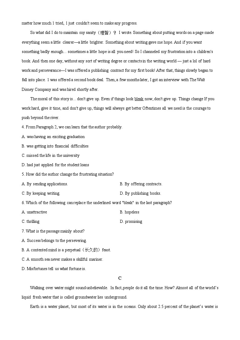 精品解析：广东省台山市第一中学2023-2024学年高三上学期第一次月考英语试题 （原卷版）第3页