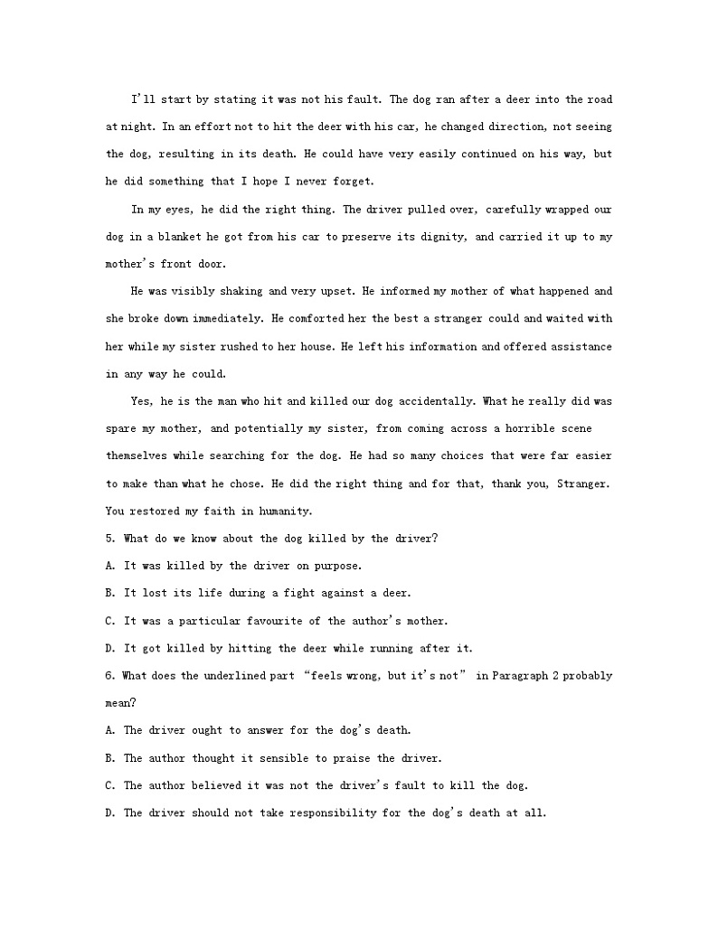 江苏专版2023_2024学年新教材高中英语Unit1Themassmedia素养培优练一牛津译林版选择性必修第二册03
